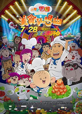 亚洲高清免费视频