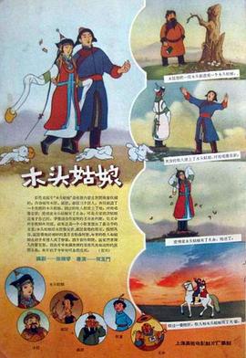 亚洲高清免费视频